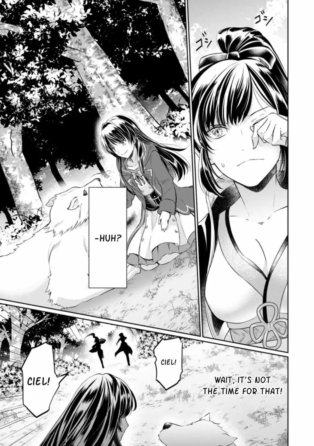 Damasare Uragirarete Shokei Sareta Watashi Ga… Dare wo Shinji Rareru To iu Nodesho Chapter 8 25